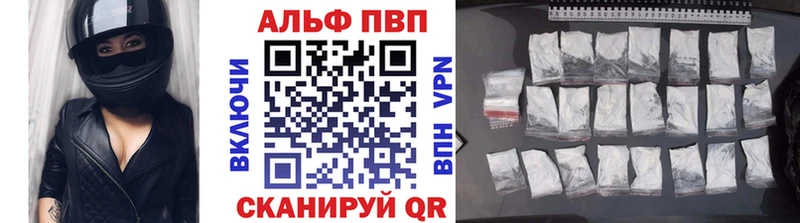 Где купить наркотики Заозёрный Бошки Шишки Cocaine ГАШИШ