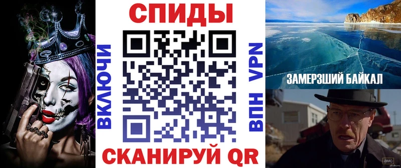 АМФЕТАМИН Розовый  Заозёрный 