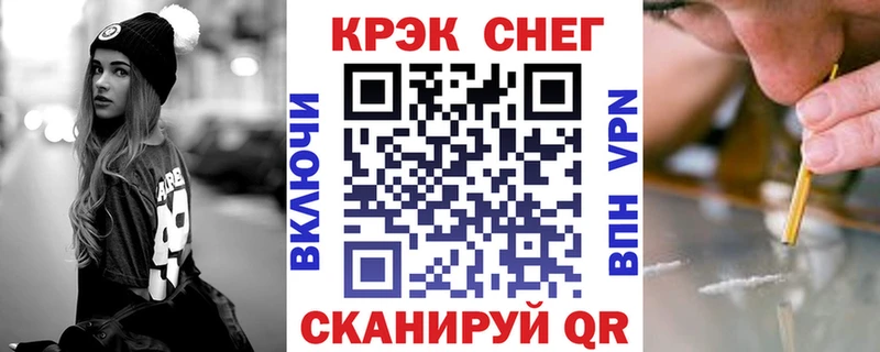 Кокаин Columbia  Заозёрный 