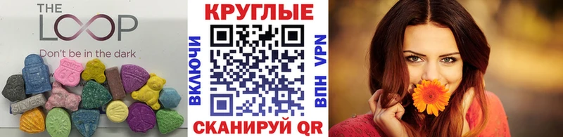 Экстази TESLA цена наркотик Заозёрный