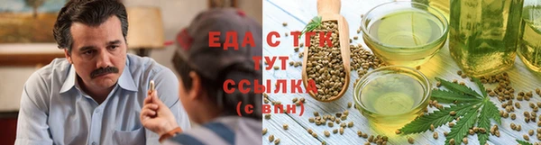 кокаин VHQ Алексеевка