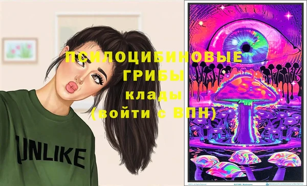 марки lsd Алзамай