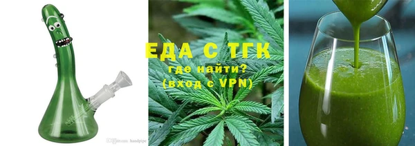 а пвп мука Алексин