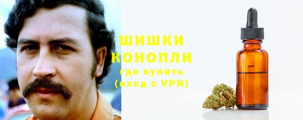 кокаин VHQ Алексеевка