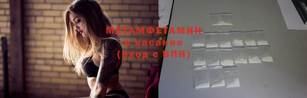 а пвп мука Алексин