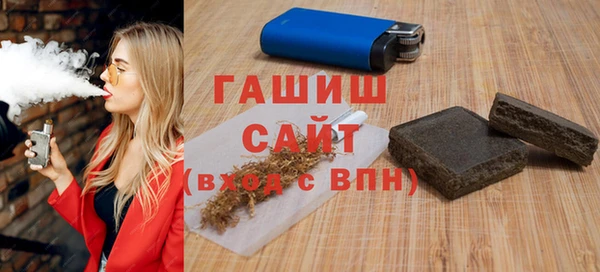 марки lsd Алзамай
