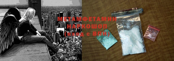 а пвп мука Алексин