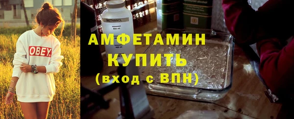 мдпв Ростов
