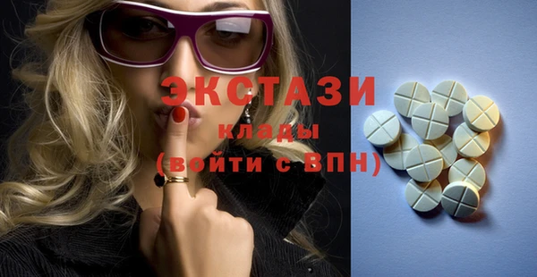 а пвп мука Алексин
