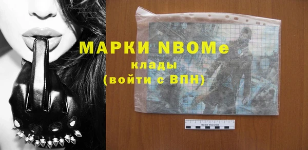 а пвп мука Алексин