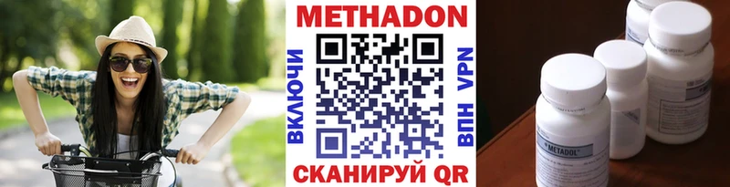 дарк нет Telegram  ссылка на мегу зеркало  Заозёрный  Метадон белоснежный 